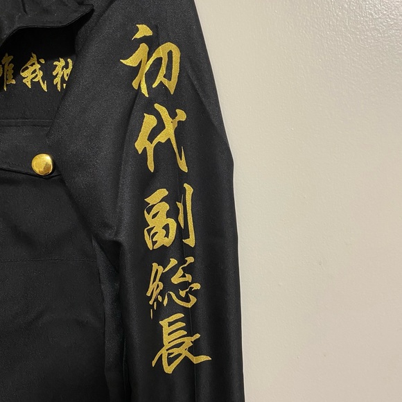 Cosplay Tokyo Avengers TOP ONLY - Picture 2 of 16